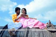 Vidarth And Kavitha Nair 1